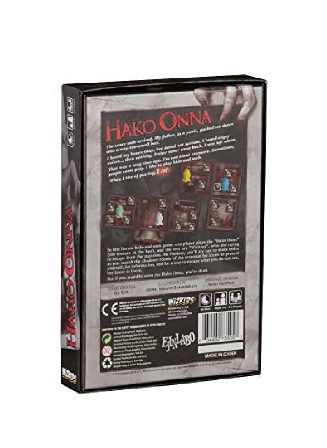 Hako Onna Game - pzsku/ZFA6F7F3BB9DC3F36F436Z/45/_/1652723816/5b4b8777-7377-4be3-8eed-a07689a326f1