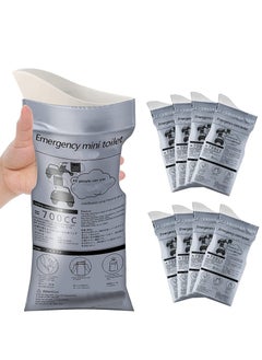 RATSAW Portable Portable Toilet Urinal Bag Travel Vomit Bag  - Image 1
