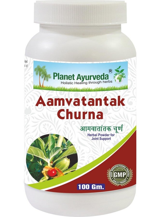 Planet Ayurveda Aamvatantak Churna - 100 g (Pack of 2) - Image 1