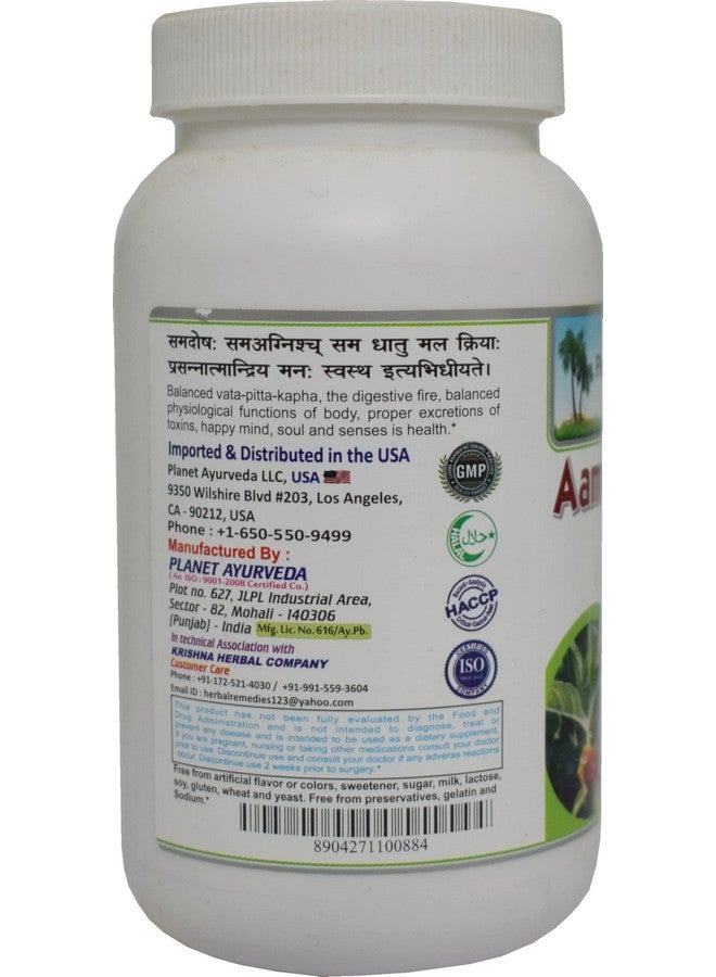 Planet Ayurveda Aamvatantak Churna - 100 g (Pack of 2) - Image 3