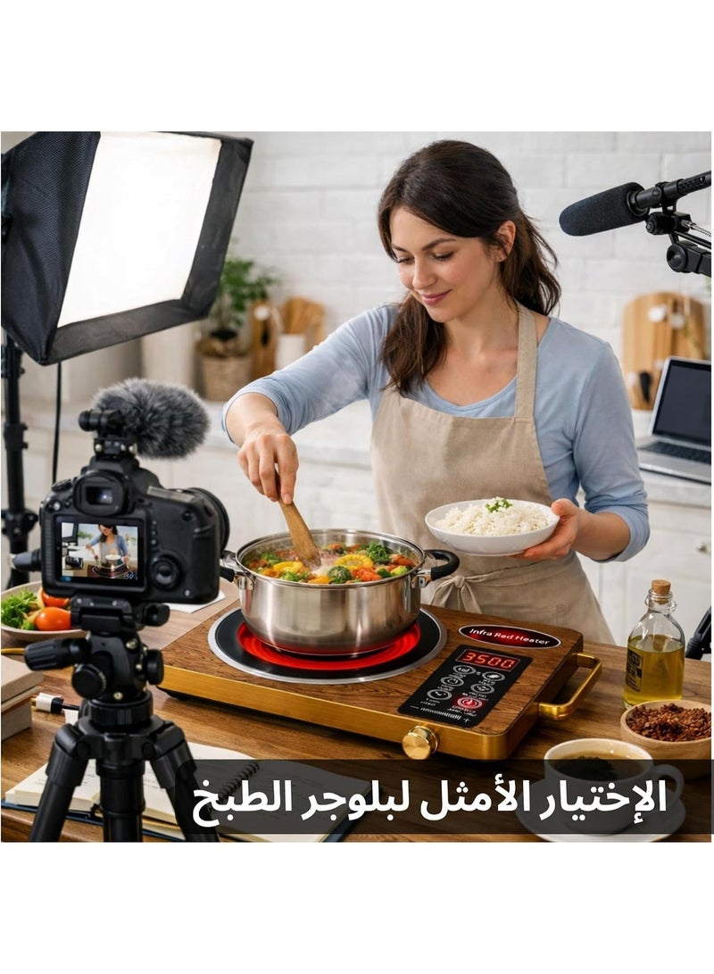 Electric Infrared Ceramic Cooktop – Portable Single Burner Hot Plate with Adjustable Temperature Control for Fast & Even Cooking - Image 2