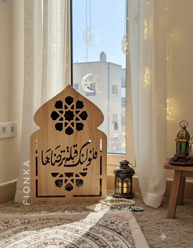 Furniture Factory Prayer Rug Organizer for Worship, Arrangement and Decoration Great Space to Keep Your Rugs and Qurans Neat and Appreciate Easily Directed Anywhere in the Home - Image 1