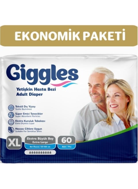 Adult Patient Diaper with Waistband Extralarge 60 Pieces