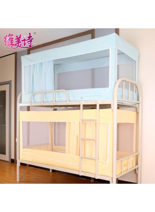Bluejw Factory Student Shaded Dormitory Mosquito Net Upper And Lower Bed Curtain Dustproof Private Space Children Student Dormitory Mosquito Net - Image 4