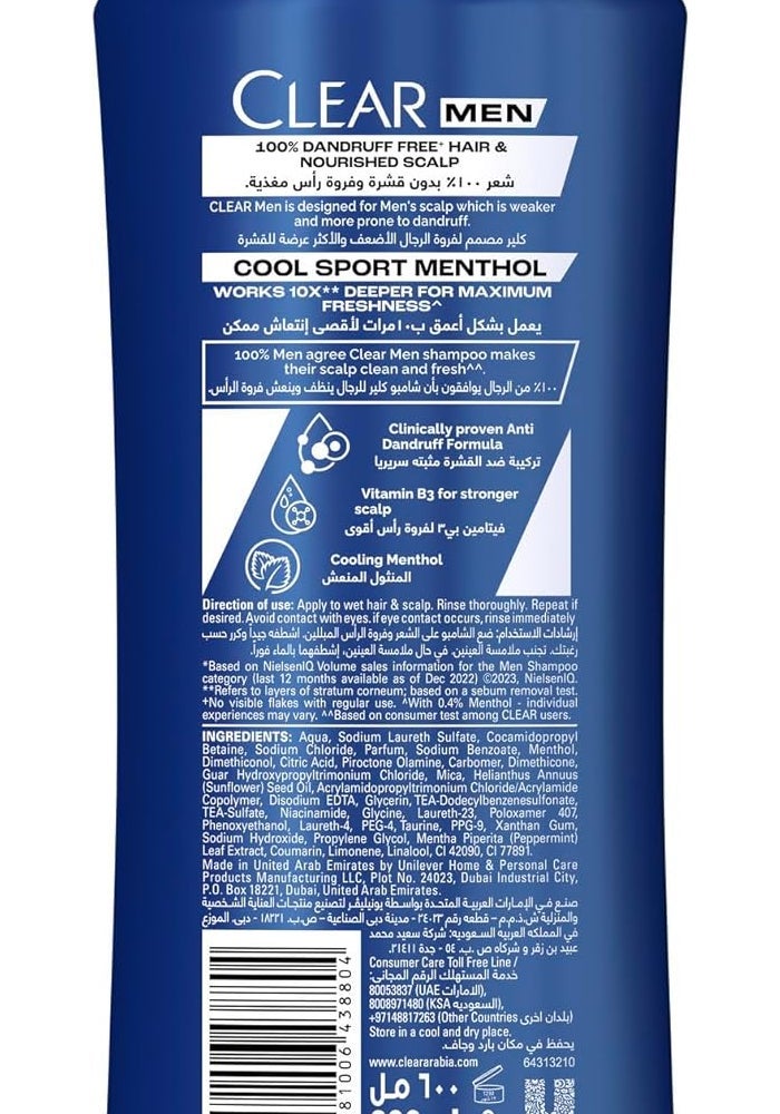 CLEAR Men Anti-Dandruff Shampoo - Cool Sport Menthol - Image 2