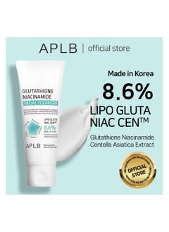 APLB Glutathione Niacinamide Facial Cleanser LIPO GLUTA NIAC CEN™ 8.6% 2.71 FL.OZ Korean Skincare Cares for Tighten Pores Sebum Long lasting nourishment and deep moisture for soft skin - pzsku/ZFA7168CC4758BDC5B9EDZ/45/_/1731340317/5cf36009-3df8-4044-ae33-80f0c6e83bfd