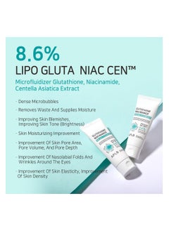 APLB Glutathione Niacinamide Facial Cleanser LIPO GLUTA NIAC CEN™ 8.6% 2.71 FL.OZ Korean Skincare Cares for Tighten Pores Sebum Long lasting nourishment and deep moisture for soft skin - pzsku/ZFA7168CC4758BDC5B9EDZ/45/_/1731340328/e5d30374-02ab-4bf5-9fab-e16a7a12d81b