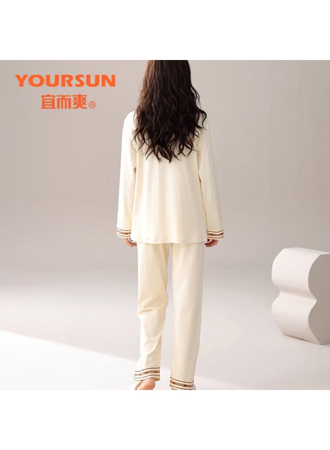 Your Sun Comfortable And Refreshing 100% Cotton Women's Autumn And Winter Long Sleeve Cardigan Loose And Simple Ladies' Home Wear Set Can Be Worn Outside - Image 1
