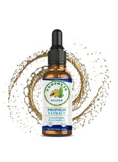 Bee Propolis Extract - Brazilian Bee Propolis - 30 Days Supply - Propolis Liquid Supplement - Propolis Drops