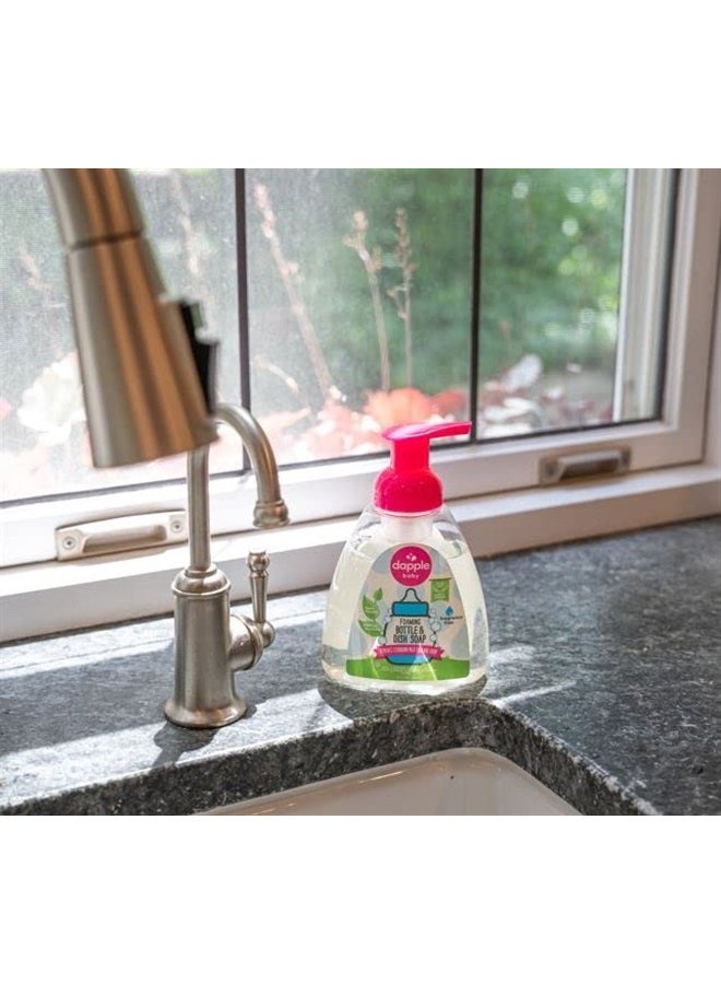 dapple صابون الصحون الرغوي خالي من العطور 13 أونصة - عبوة من 3 - Image 2