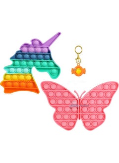 FunBlast Pop It - Popit Game, Poppet for Kids, Pop It Toy, Pop It Toys for Kids, Pop It Fidget Toy, Pop It Big, Pop It for Girls, Butterfly Pop It Toy Fidget with Unicorn Pop It Game & Keychain Pop It Toy, Pop It for Boys, Stress Relief Toys (Pack of 3 Pcs)