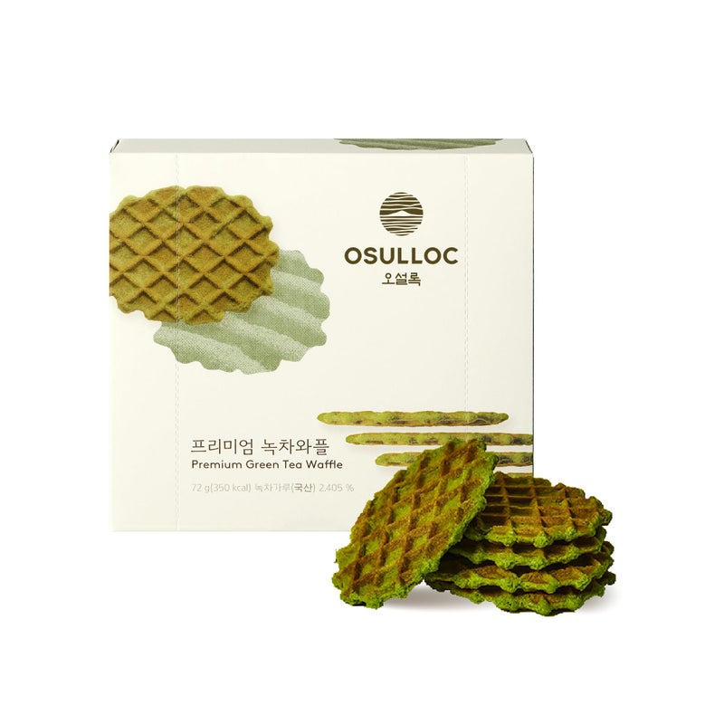 OSULLOC Premium Green Tea Waffles 254oz 72g  Korean Matcha Flavored Snacks  Asian Snacks Premium Tea Food - Image 3