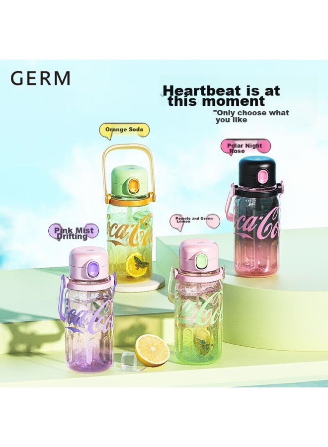Germ Coca-cola Summer Plastic Cup With Straw, Heat-resistant Large Capacity Sports Water Bottle, 1250ml Midnight - Image 3