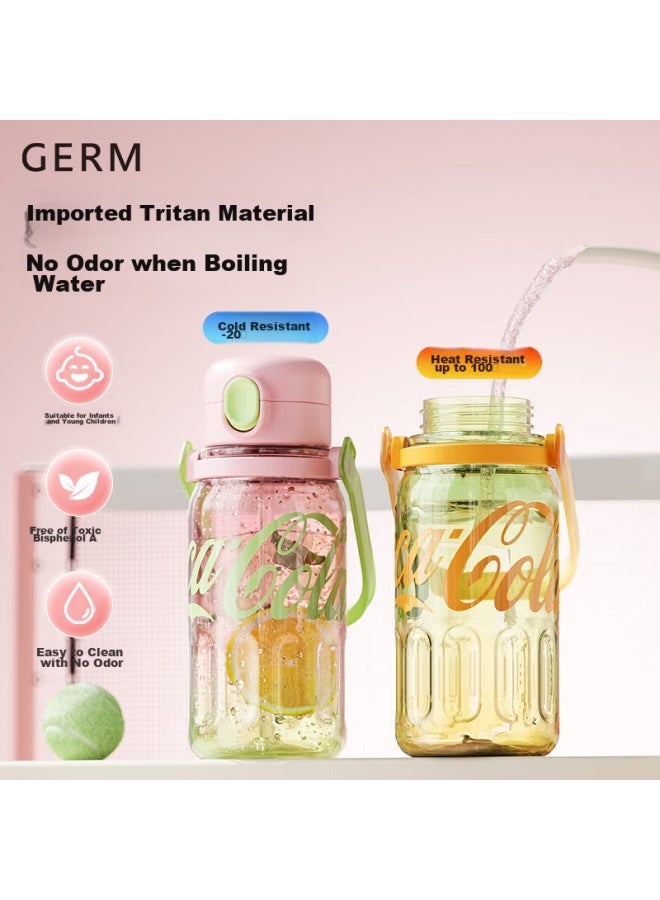 Germ Coca-cola Summer Plastic Cup With Straw, Heat-resistant Large Capacity Sports Water Bottle, 1250ml Midnight - Image 2
