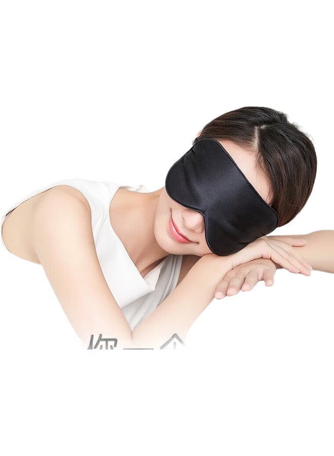 JOY TOUR Jiatur Joytour Silk Eye Mask, Sleep Light-blocking, Mulberry Silk, Lightweight And Breathable, C Fortable Adjustable Sleep Mask, Black - Image 2