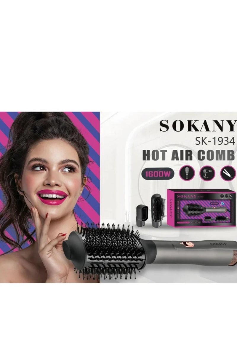 سوكاني SK-1934 مشط الهواء الساخن 1 في 3 1600 واط - Image 3