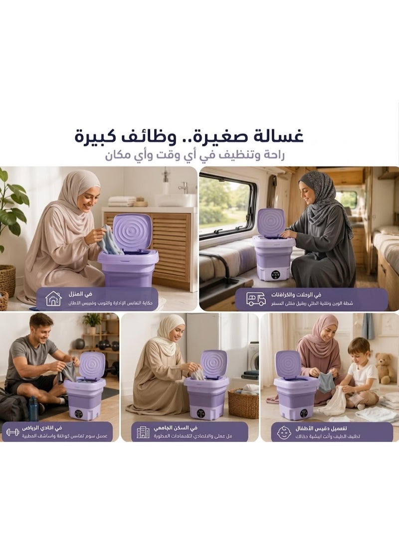 Small Portable Washing Machine with Spin Dryer – Fully Automatic Foldable Mini Washing Machine – Baby Clothes Washer – Mini Laundry Washer for Underwear, Socks & Newborn Clothes – Space-Saving Portable Bucket Washer for Travel, Vacation, Apartments, Dorms & Camping - Image 4