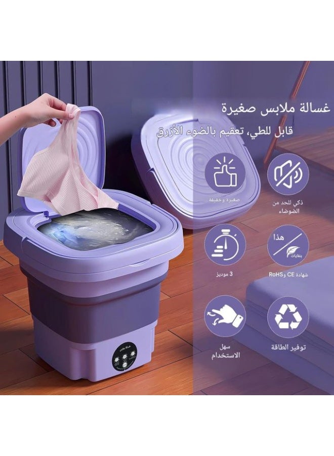 Small Portable Washing Machine with Spin Dryer – Fully Automatic Foldable Mini Washing Machine – Baby Clothes Washer – Mini Laundry Washer for Underwear, Socks & Newborn Clothes – Space-Saving Portable Bucket Washer for Travel, Vacation, Apartments, Dorms & Camping - Image 5