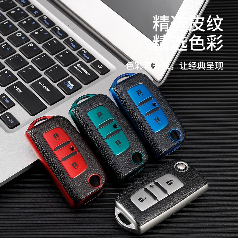 Foton Daimler Auman Key Case Gtl Heavy Truck Est Truck Monpatch Special Remote Control Case Buckle Bag - Image 3