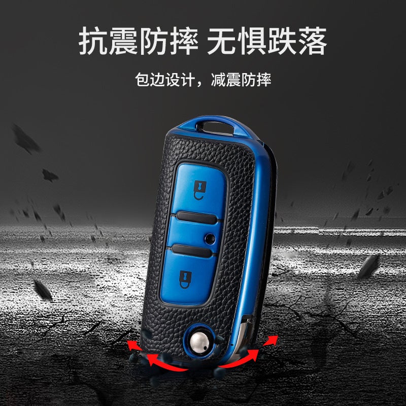 Foton Daimler Auman Key Case Gtl Heavy Truck Est Truck Monpatch Special Remote Control Case Buckle Bag - Image 4