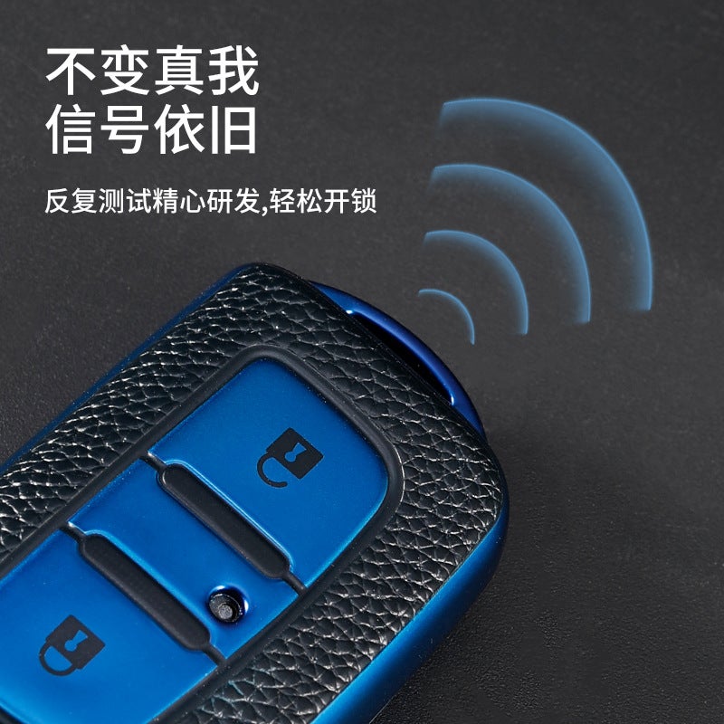 Foton Daimler Auman Key Case Gtl Heavy Truck Est Truck Monpatch Special Remote Control Case Buckle Bag - Image 5