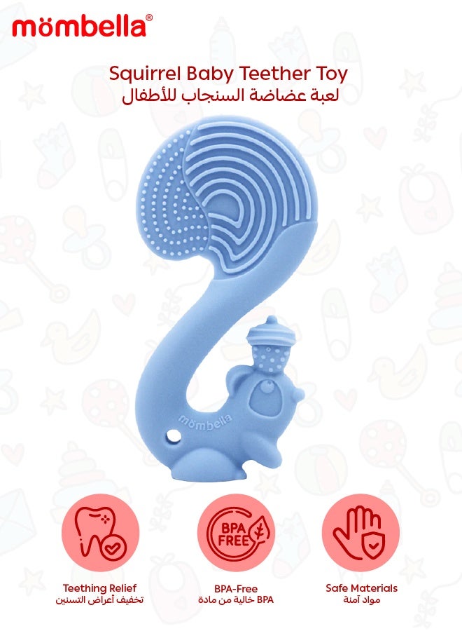 مومبيلا لعبة عضاضة السنجاب | سيليكون خالي من BPA | لعبة عضاضة ناعمة وآمنة للأطفال | تصميم جوزة بندق ممتع | آمنة في غسالة الصحون والمجمد | ٣ أشهر فأكثر | الأبعاد: الطول 9 × العرض 6 × الارتفاع 14 سم - Image 1