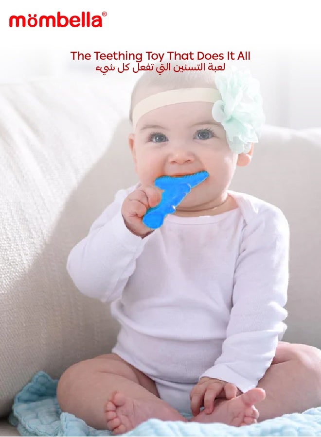 مومبيلا لعبة عضاضة السنجاب | سيليكون خالي من BPA | لعبة عضاضة ناعمة وآمنة للأطفال | تصميم جوزة بندق ممتع | آمنة في غسالة الصحون والمجمد | ٣ أشهر فأكثر | الأبعاد: الطول 9 × العرض 6 × الارتفاع 14 سم - Image 2