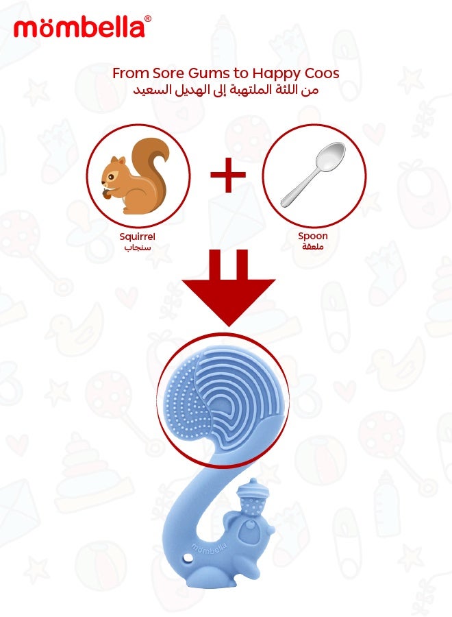 مومبيلا لعبة عضاضة السنجاب | سيليكون خالي من BPA | لعبة عضاضة ناعمة وآمنة للأطفال | تصميم جوزة بندق ممتع | آمنة في غسالة الصحون والمجمد | ٣ أشهر فأكثر | الأبعاد: الطول 9 × العرض 6 × الارتفاع 14 سم - Image 3