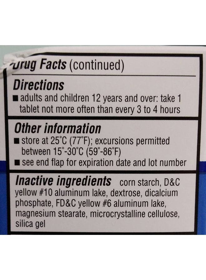 Equate مساعد اليقظة بالكافيين، 80 قرص، 200 ملغ - Image 3