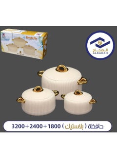 بني-