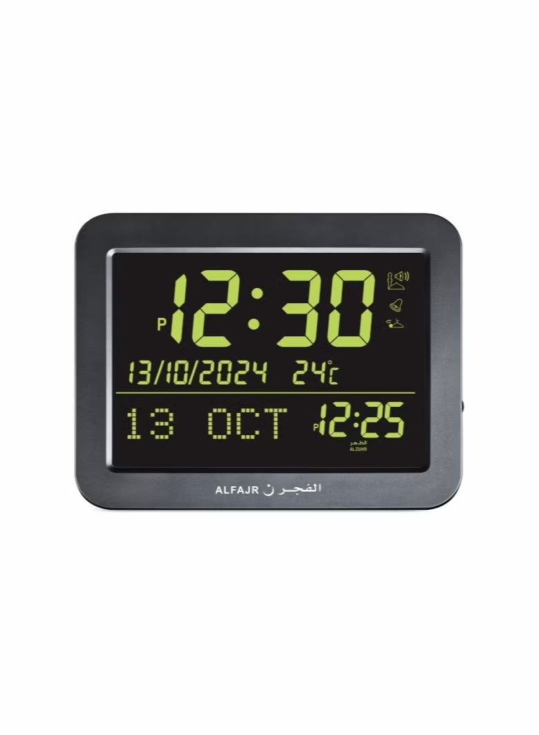 الفجر ساعة الفجر ساعة CF-19 مكتبية وجدارية باللون الأسود - Image 1