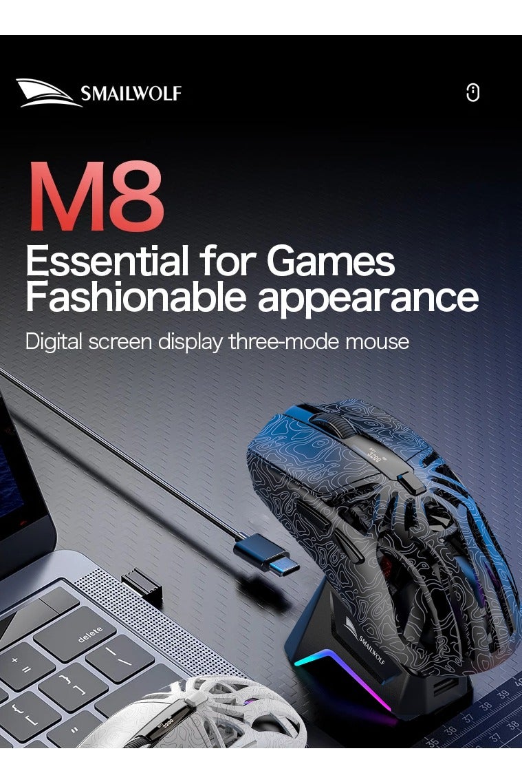 SMAILWOLF M8 Bluetooth Wireless Gaming Mouse Paw3311 Digital Display RGB Charging Base Mouse for Laptop Gaming Lightweight - Image 2