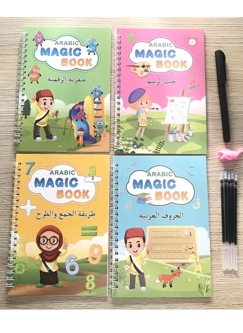 DubaiGallery - 4 Piece Alphabet Book Handwriting Calligraphy Notebook Sank Magic Practice Arabic Copybook for kids - Image 1