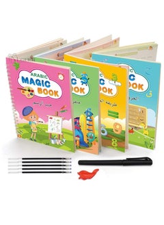 4 Piece Alphabet Book Handwriting Calligraphy Notebook Sank Magic Practice Arabic Copybook for kids