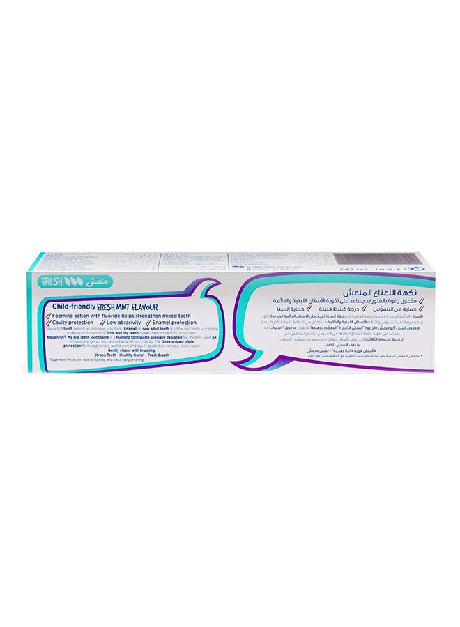 Aquafresh Kids Toothpaste Big Teeth 50Ml - Image 3