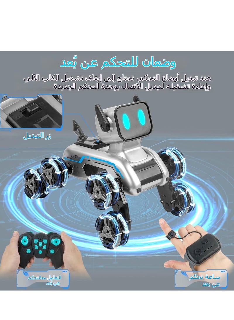 اكسيسن - روبوت التحكم عن بعد، كلب آلي 2.4Ghz، روبوت حيلة ثماني عجلات، مجهز بالموسيقى والضوء، التحكم في استشعار الإيماءات، بطاريات قابلة لإعادة الشحن 2pcs، هدية عيد ميلاد للأولاد - Image 1