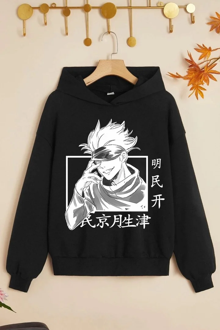 ONLYTRENDWEAR Kids Jujutsu Kaisen Printed Sweatshirt 3-4 Years Old Black