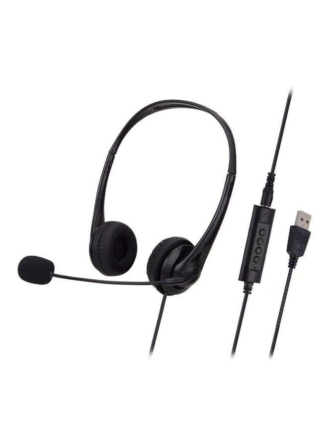 NIBEMINENT SY490MV Wired Headset With Microphone Black - Image 1