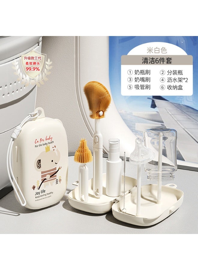 6 In 1 Baby Bottle Cleaner Kit With Silicone Brush, Nipple Brush, Straw Brush, Drying Rack
