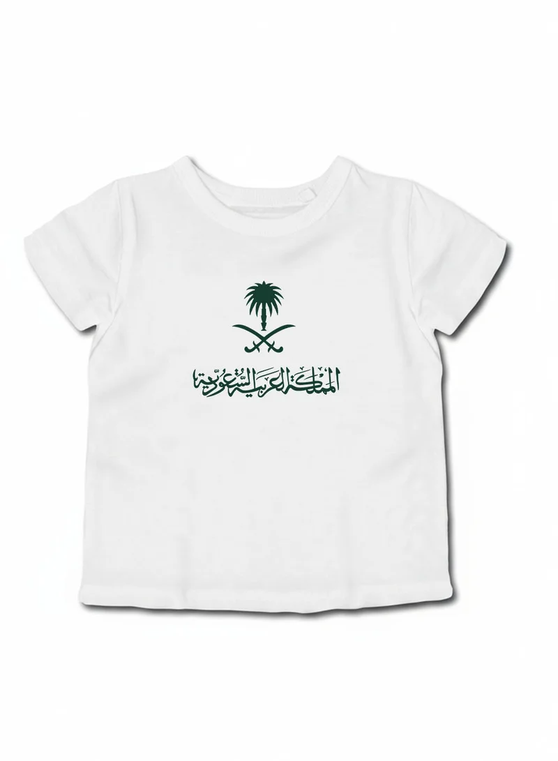 لوحة تيشيرت قطن للأطفال مناسب للأولاد والبنات لمناسبة اليوم الوطني السعودي أو للفخر بالانتماء للوطن في كل الأوقات