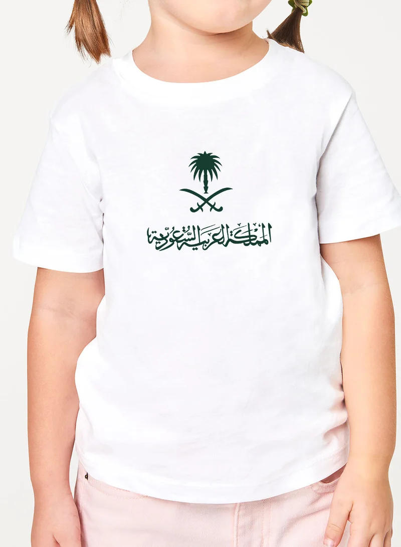 لوحة تيشيرت قطن للأطفال مناسب للأولاد والبنات لمناسبة اليوم الوطني السعودي أو للفخر بالانتماء للوطن في كل الأوقات