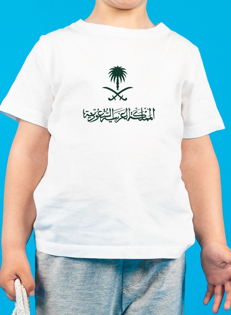 لوحة تيشيرت قطن للأطفال مناسب للأولاد والبنات لمناسبة اليوم الوطني السعودي أو للفخر بالانتماء للوطن في كل الأوقات - Image 4