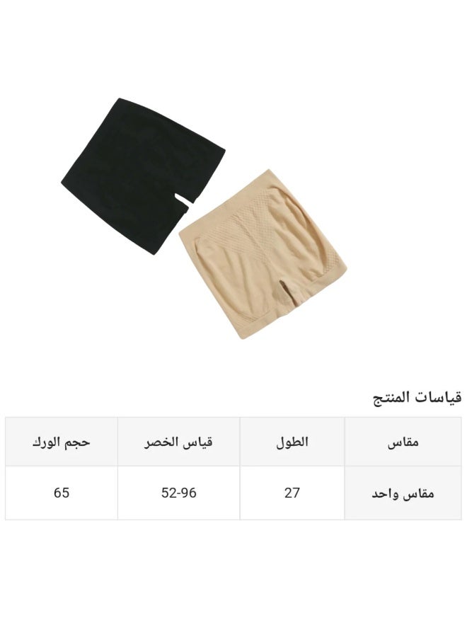 سروال شورت رياضي بسيط بمرونه عالية , يشد وينسق الجسم بطريقة جميلة وطبيعية يخفي السلولايت سترتيش ضاغط - Image 3