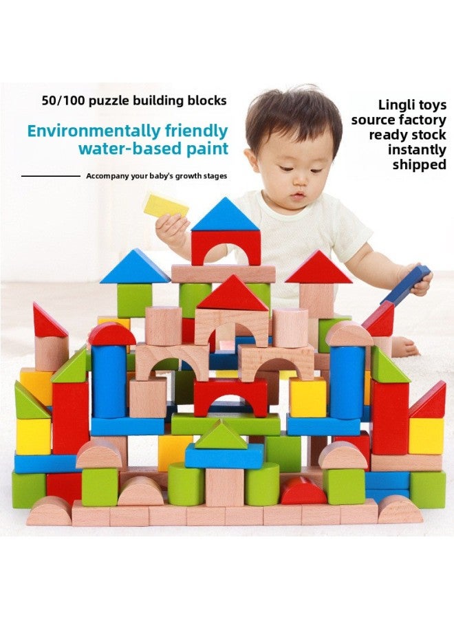 Young Children's Wood Building Blocks Assembled Toys Large Particles Baby Early Education Puzzle 1-2 Years Old 3 Boys 6 Solid Wood Wholesale-Color:Square Barrel 100 Beech Wood Figure 2.2kg-Specifications:20*18*18CM - Image 2