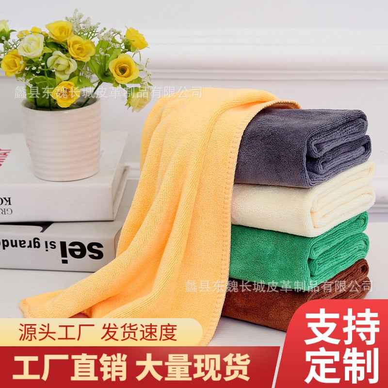Car Wash Towel Microfiber Hook Edge Towel Color Size Complete Towel Set 40*60 Car - Image 1