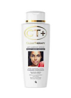 Extra lightening Body Lotion 250 ML