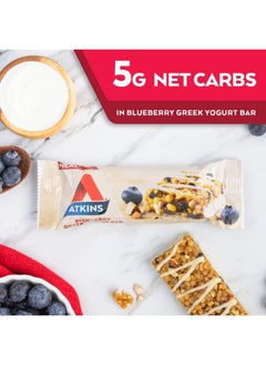 Atkins - Greek Yogurt Bar, Blueberry, 5 Bars, 1.69Oz (48G) Each  - Image 5