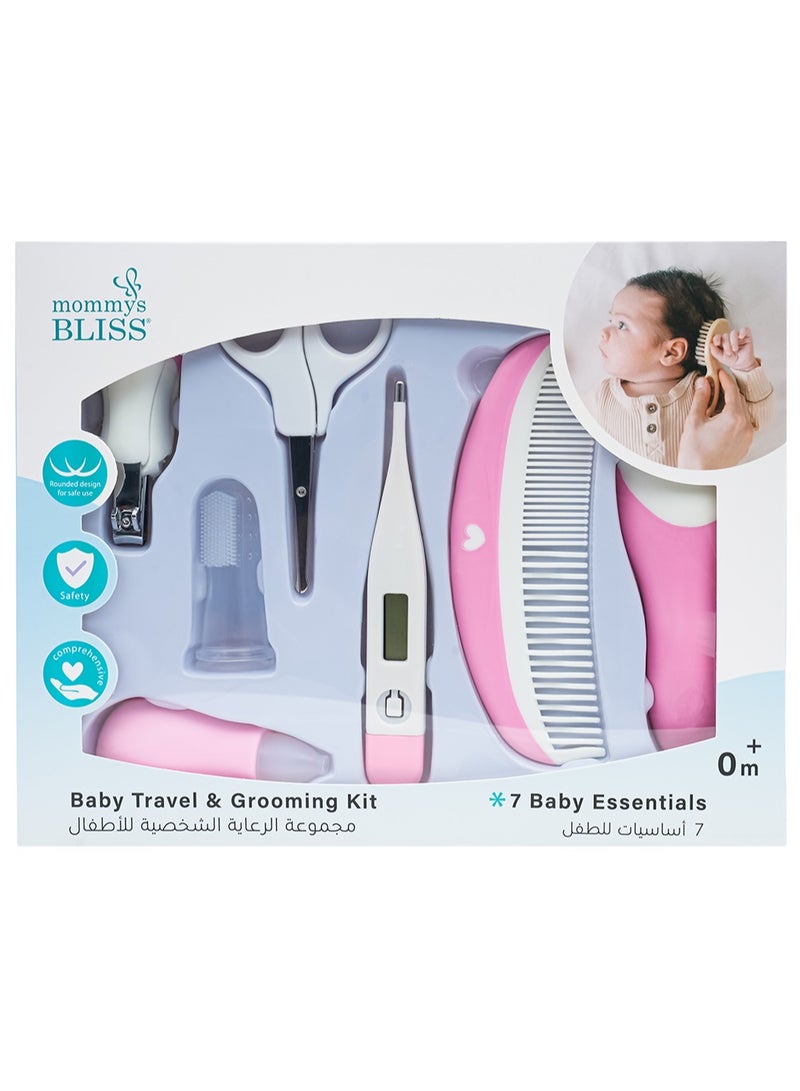 Mommy's Bliss طقم العناية بالرضع باللون الوردي - أساسيات العناية بالرضع الناعمة والآمنة واللطيفة للعناية بالبشرة - Image 1