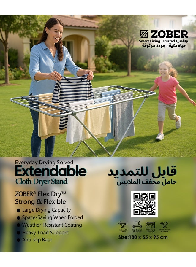زوبير منشر ملابس قابل للتمديد من زوبر – قابل للطي، قوي ويوفر المساحة للاستخدام الداخلي والخارجي - Image 2