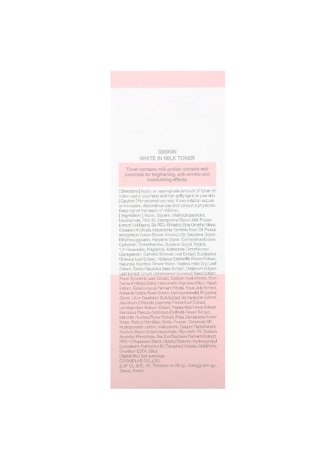 G9SKIN G9skin, White In Milk Toner, 10.14 fl oz (300 ml)  - Image 3